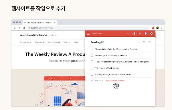 Ditambah sebagai tugas tapak web Todoist